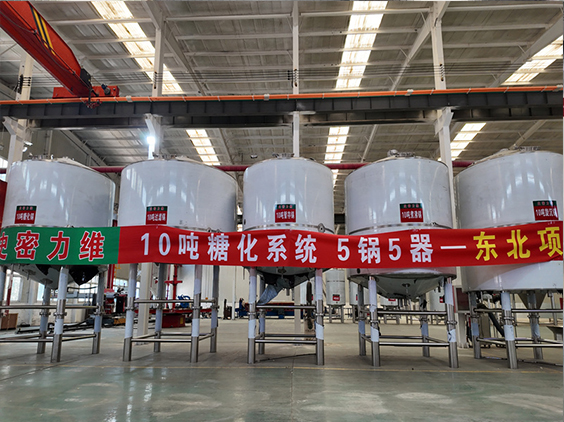 合江精酿啤酒设备厂—5吨五锅五器糖化系统—四川项目
